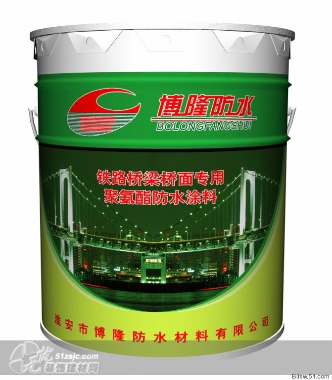 mk体育官网创新科技！碧水源防水检测设备专利助力建筑安全
